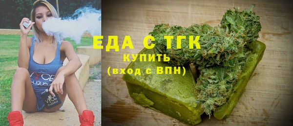 ешки Бугульма